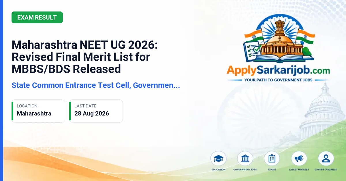 State Common Entrance Test Cell, Maharashtra (CET Cell Maharashtra) - MBBS/BDS Admission 2026 Official Notification Poster & Schedule