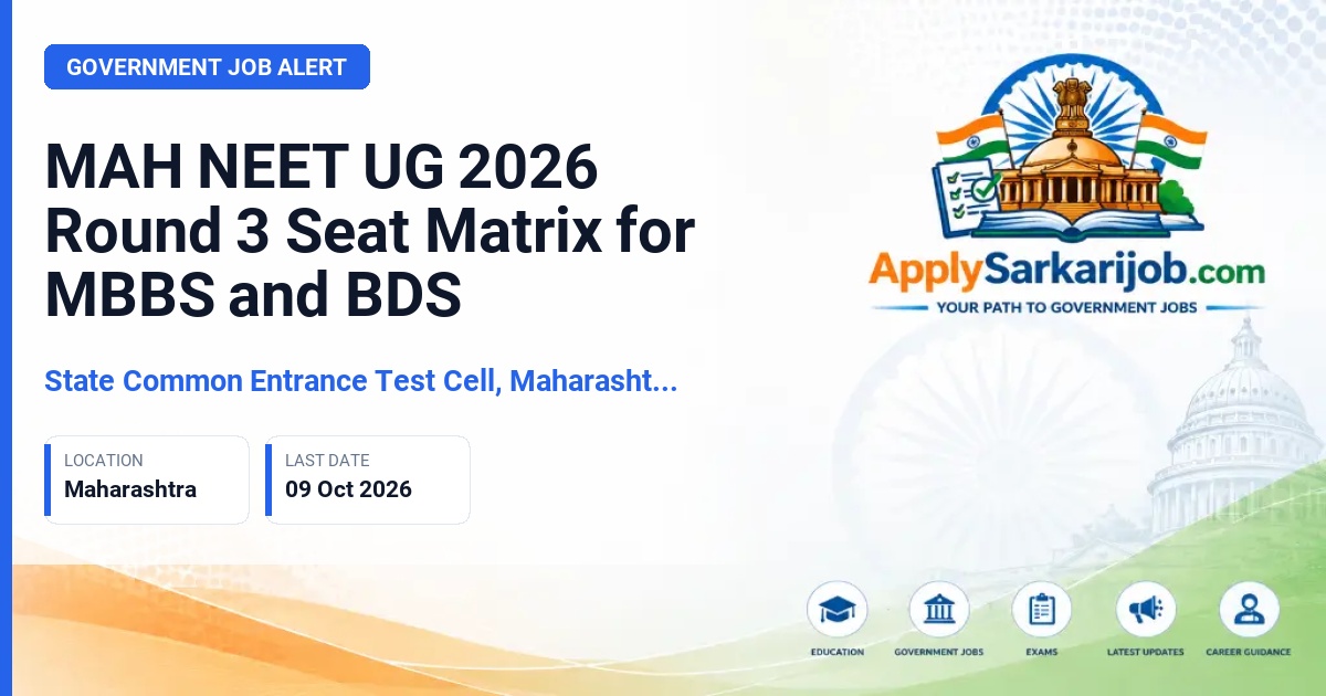 State Common Entrance Test Cell, Maharashtra (CET Cell Maharashtra) - CAP Round 3 Seat Matrix Official Notification Poster & Schedule
