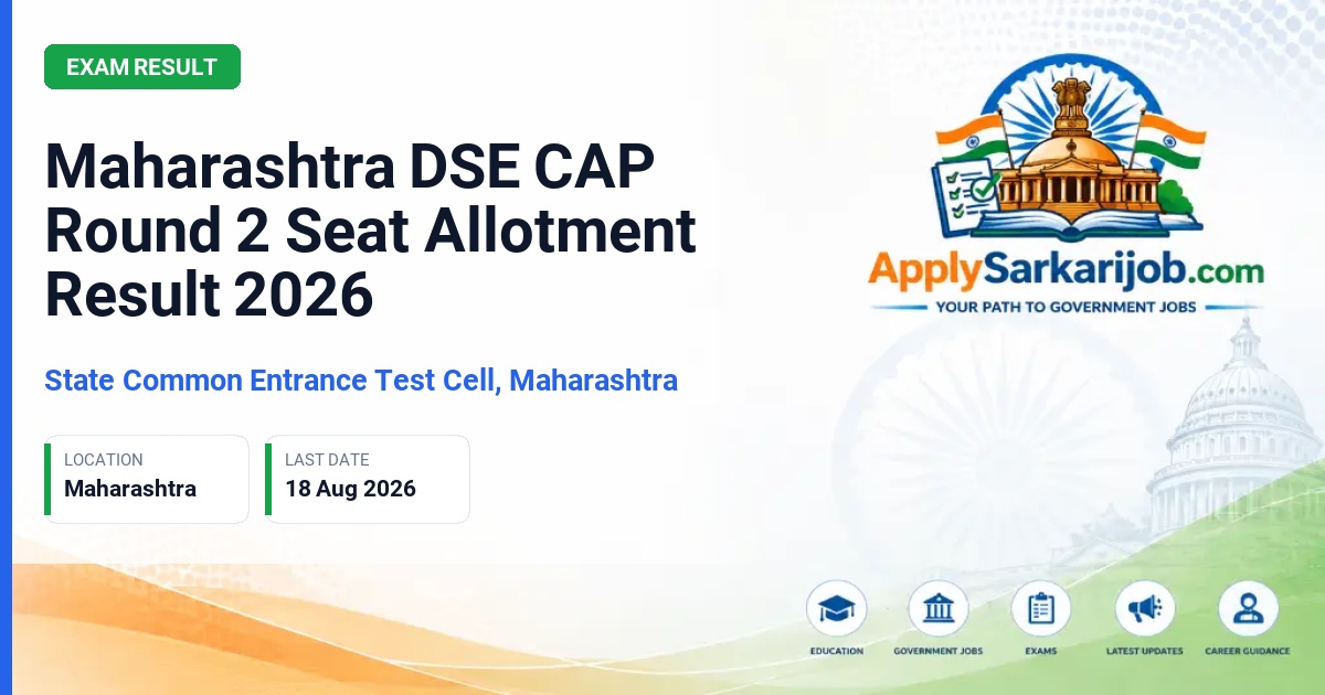 State Common Entrance Test Cell, Maharashtra (CET Cell Maharashtra) - Direct Second Year Engineering Admission Official Notification Poster & Schedule