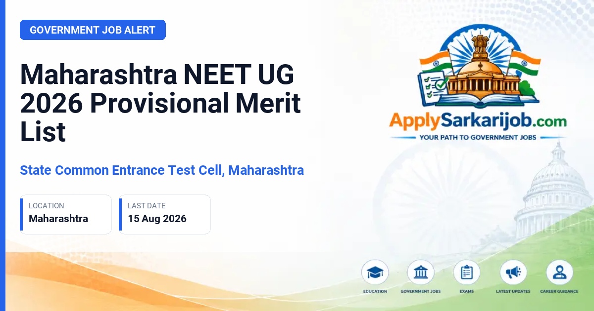State Common Entrance Test Cell, Maharashtra (CET Cell Maharashtra) - MBBS/BDS Admission 2026 Official Notification Poster & Schedule