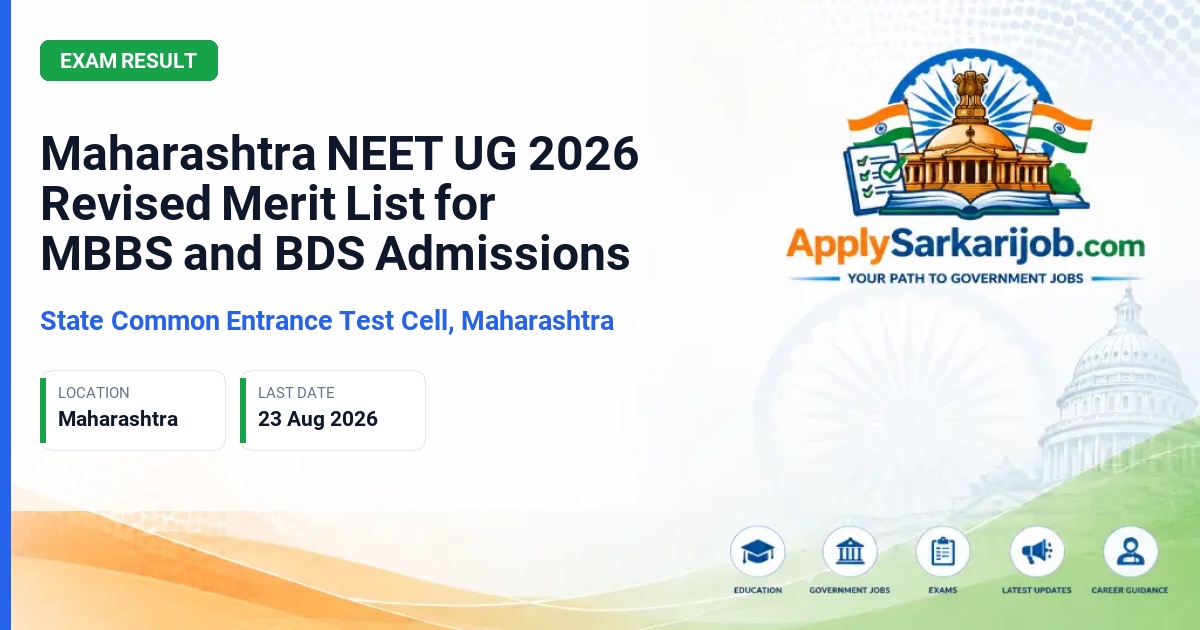 State Common Entrance Test Cell, Maharashtra (CET Cell Maharashtra) - MBBS/BDS Admissions (Group A) Official Notification Poster & Schedule