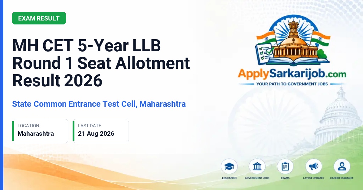 State Common Entrance Test Cell, Maharashtra (CET Cell Maharashtra) - 5-Year Integrated LLB Admission Official Notification Poster & Schedule