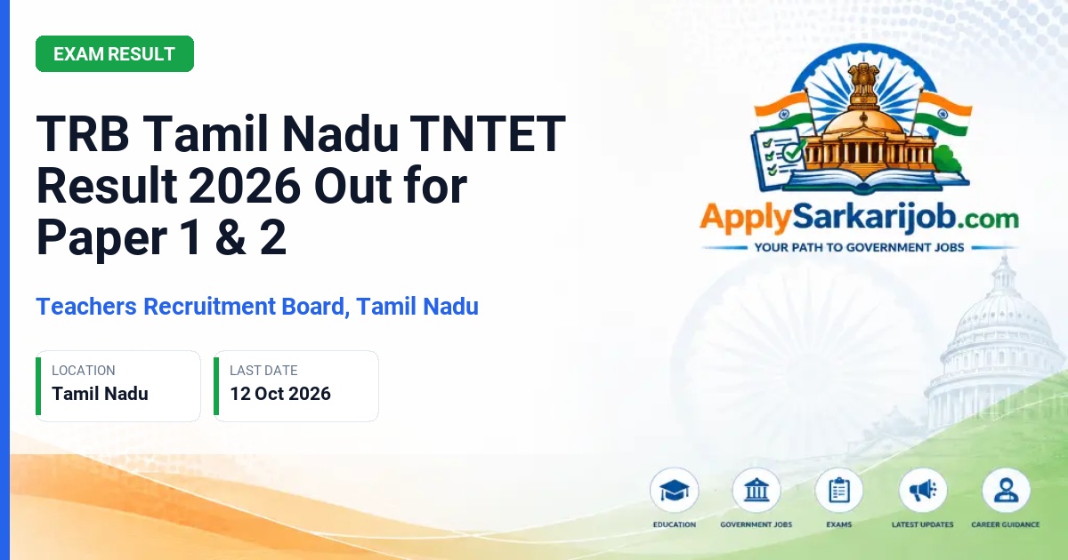 Teachers Recruitment Board, Tamil Nadu - Special Tamil Nadu Teacher Eligibility Test (TNTET) 2026 Official Notification Poster & Schedule