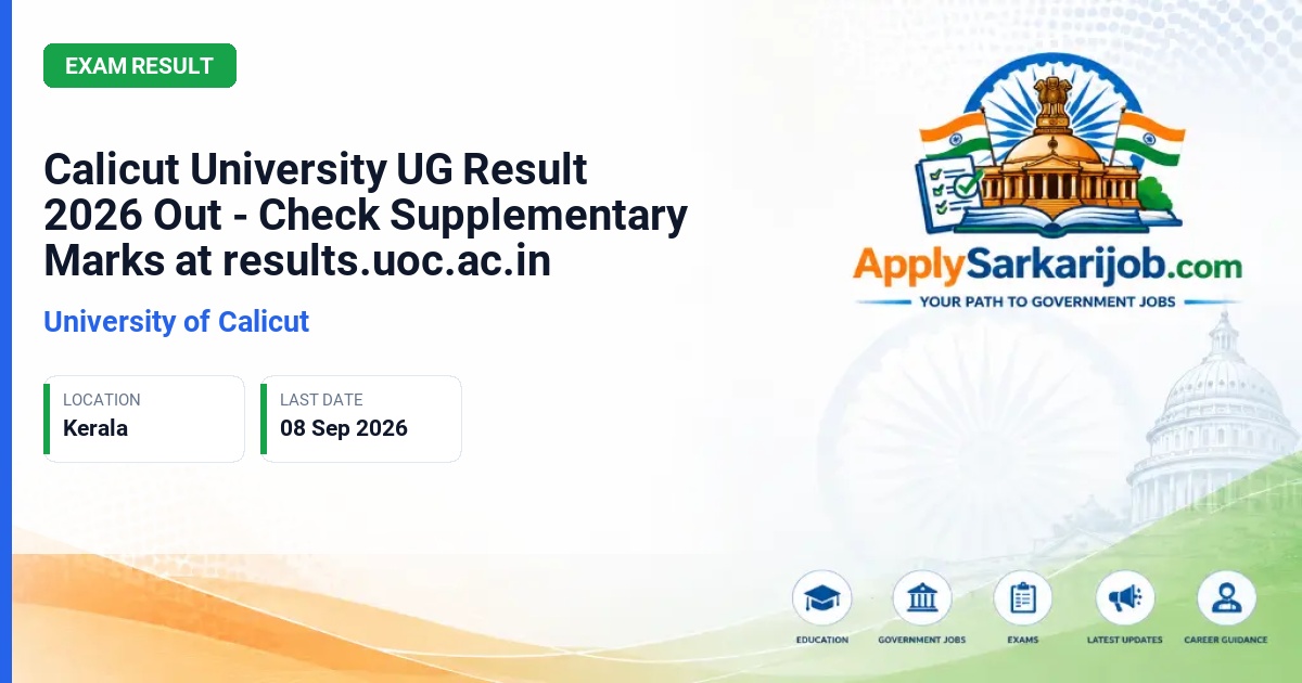 University of Calicut - UG Semester Supplementary Exams (B.Com, BBA, B.Tech) Official Notification Poster & Schedule