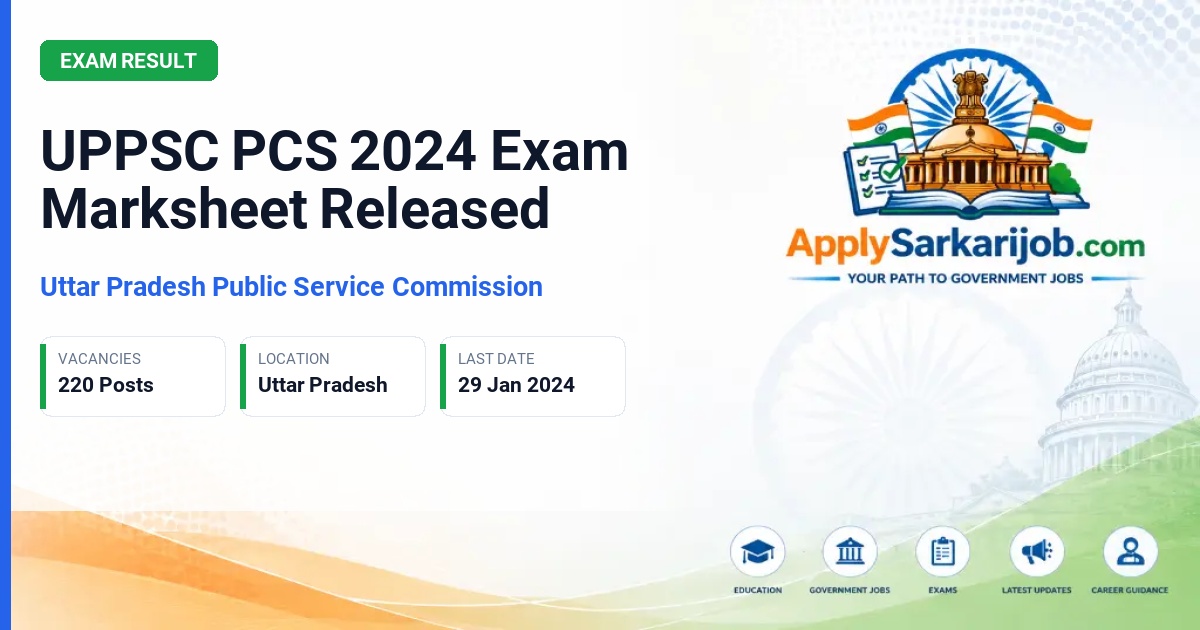 Uttar Pradesh Public Service Commission (UPPSC) - Combined State / Upper Subordinate Services Official Notification Poster & Schedule