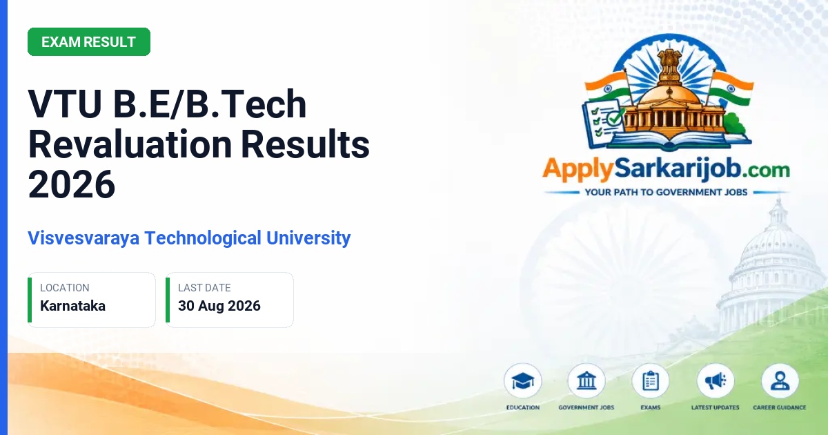 Visvesvaraya Technological University (VTU) - VTU B.E/B.Tech Revaluation Results 2026 Official Notification Poster & Schedule