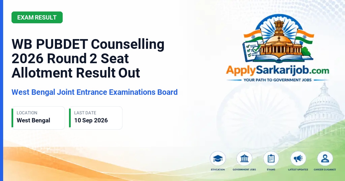 West Bengal Joint Entrance Examinations Board (WBJEEB) - Presidency University Bachelor Degree Entrance Test (PUBDET) BA / BSc Honours Admission Official Notification Poster & Schedule