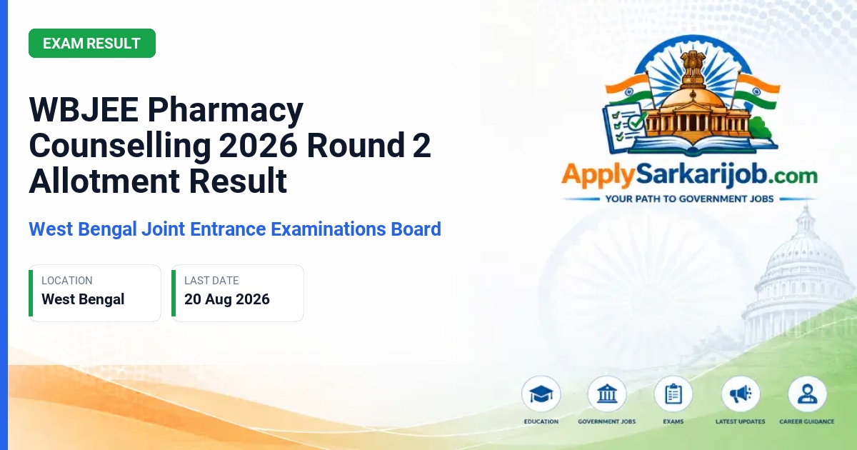 West Bengal Joint Entrance Examinations Board (WBJEEB) - BPharm Admission Official Notification Poster & Schedule
