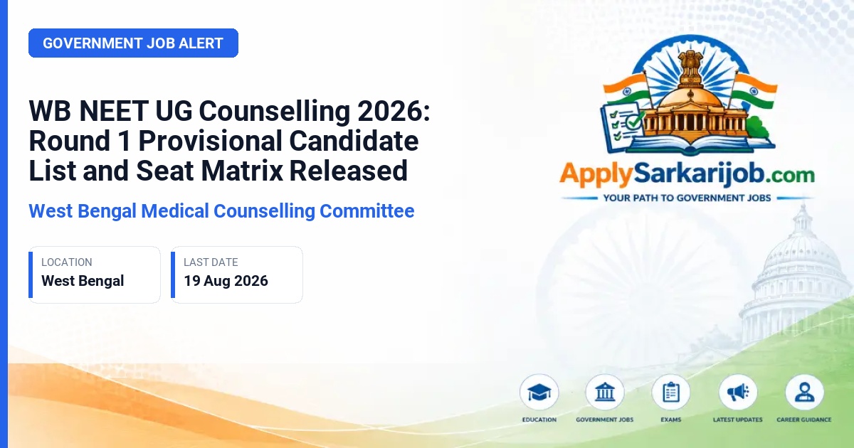 West Bengal Medical Counselling Committee (WBMCC) - MBBS/BDS Admission Official Notification Poster & Schedule