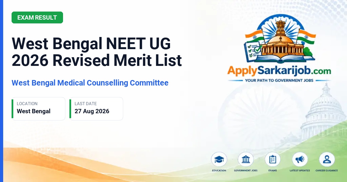 West Bengal Medical Counselling Committee (WBMCC) - MBBS/BDS Admission Official Notification Poster & Schedule